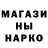 Героин VHQ David Nikitich