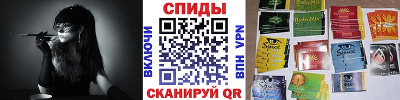 даркнет сайт  Зея  Бутират BDO 