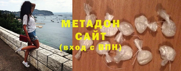трава Аркадак