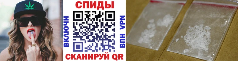 ссылка на мегу как войти  дарк нет состав  МЕТАМФЕТАМИН Декстрометамфетамин 99.9%  Зея 